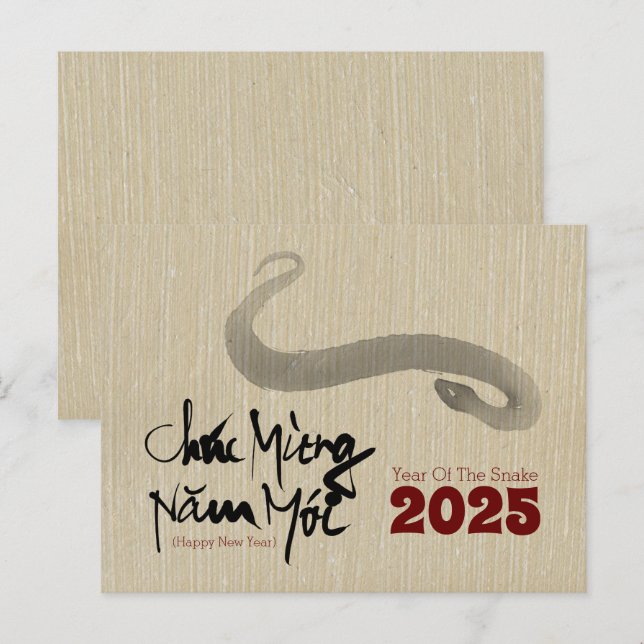 Original Painting 2 Snake Vietnam nyår 2025 Vykort (Fram/baksida)