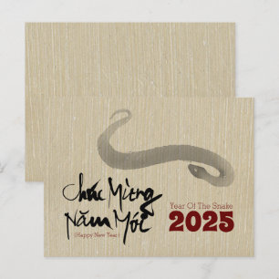 Original Painting 2 Snake Vietnam nyår 2025 Vykort