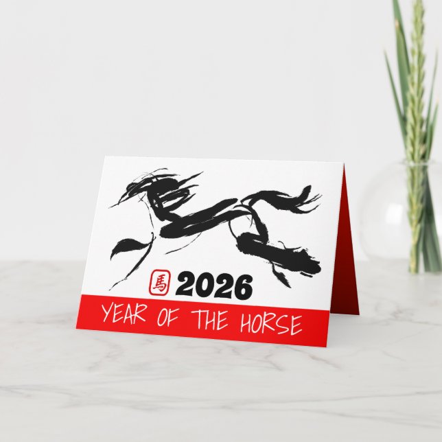 Original Painting Chinese Horse Year Birthday GC2a Helgkort (Framsida)