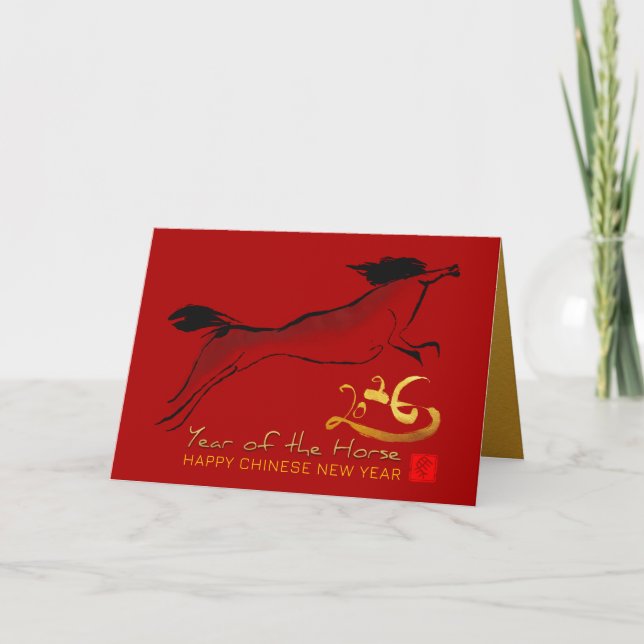 Original Painting Horse Chinese Lunar New Year GC2 Helgkort (Framsida)