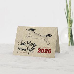 Original Painting Horse Vietnam nyår 2026 H Helgkort