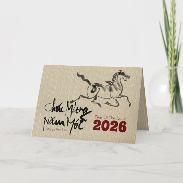 Original Painting Horse Vietnam nyår 2026 H Helgkort (Framsida)