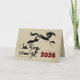 Original Painting Horse Vietnam nyår 2026 H Helgkort