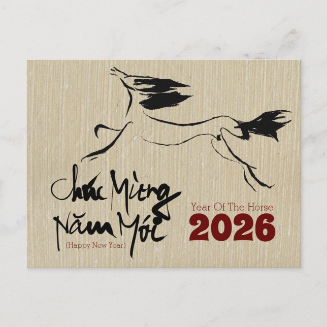 Original Painting Horse Vietnamese New Year 2026 H Vykort (Framsida)