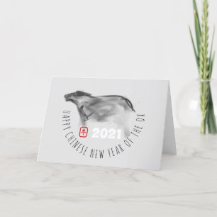 Original Painting OX kinesiskt nyår 2021 GC Helgkort