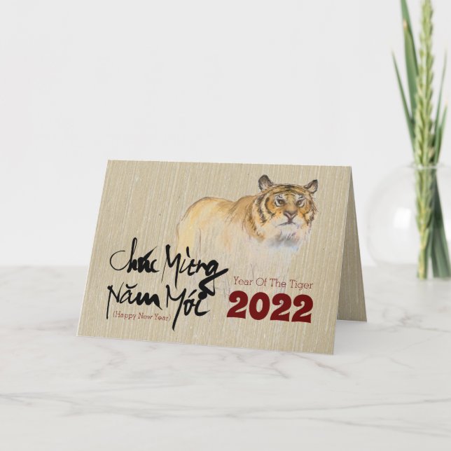 Original Painting Tiger Vietnamese New Year 2022 G Helgkort (Framsida)