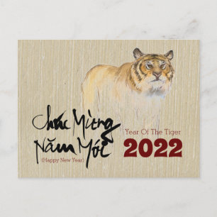 Original Painting Tiger Vietnamesisk nyår 2022 P Helg Vykort
