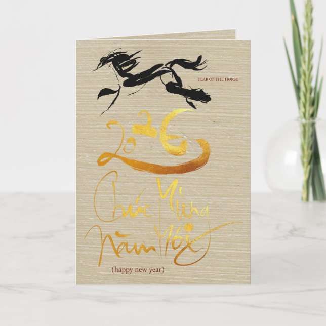 Original Painting Vietnamese Horse Year 2026 GC Helgkort (Framsida)