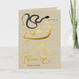 Original Painting Vietnamese Snake Year 2025 GC Helgkort