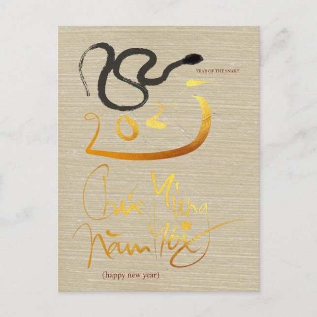 Original Painting Vietnamese Snake Year 2025 PostC Vykort (Framsida)