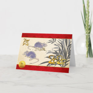 Original Råttor Bamboo-målning 2020 HGC Kort