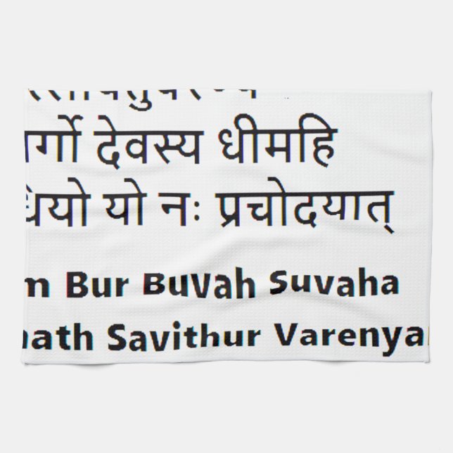 Original- Sanskrit text:  Den Gayatri mantraen, Kökshandduk (Horisontell)
