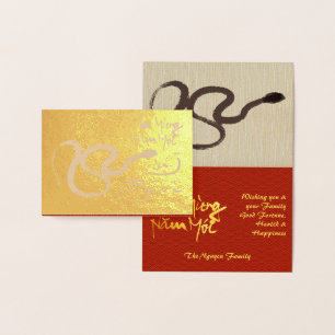 Original Snake teckning Lunar 2025 Luxury FGC Foil Folierat Kort