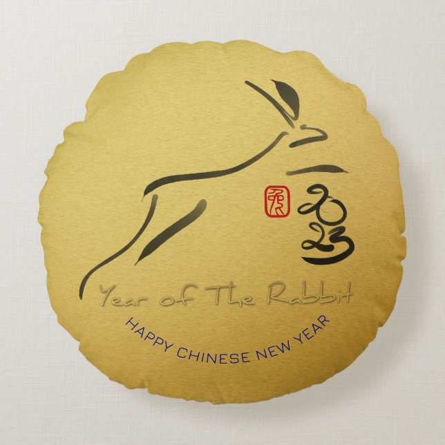 Originalfärgad kanin kinesiska nyår P1 Rund Kudde (Framsidan)