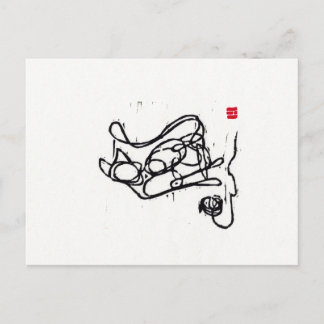 Originalkassettvykort Vykort