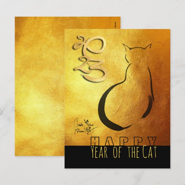Originalmålarfärg Cat Vietnamese New Year 2023 VHp Helg Vykort (Fram/baksida)