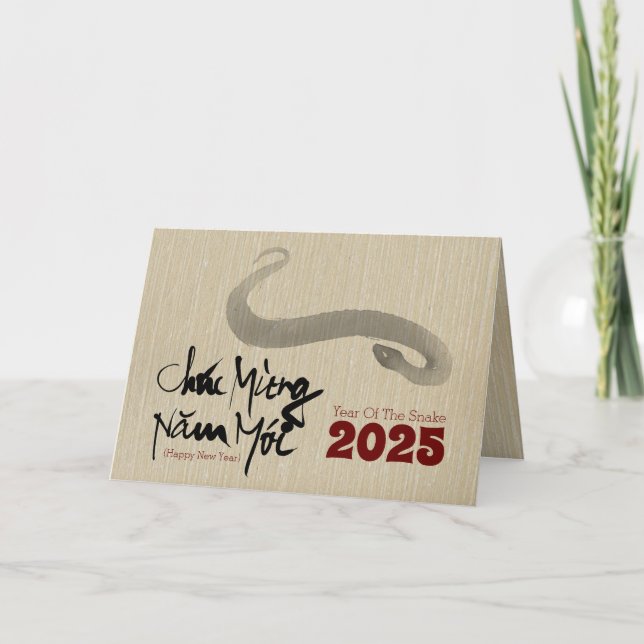 Originalmålning 2 Orm Vietnamesiska Nyår 2025 Helgkort (Framsida)