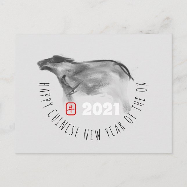 Originalmålning av OX kinesisk anpassningsbar - ny Helg Vykort (Framsida)