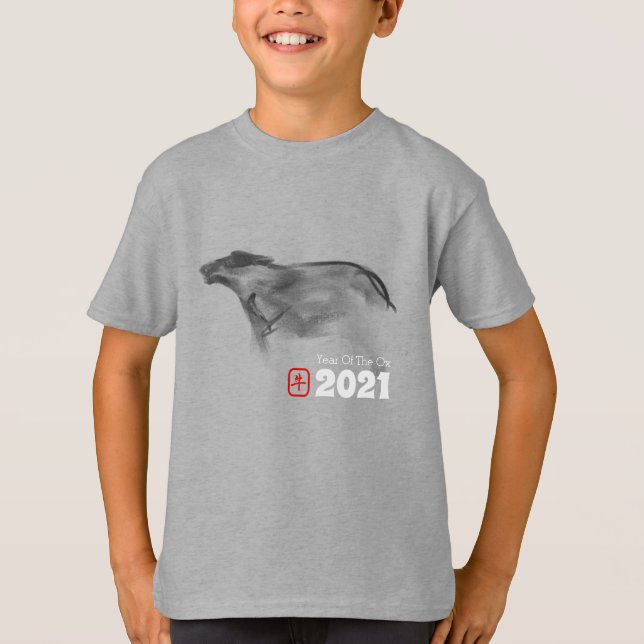 Originalmålning av OX Kinesiska nyår 2021 barn T T Shirt (Framsida)