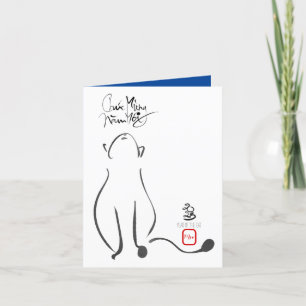 Originalmålning Cat Vietnamese New Year 2023 VGC Helgkort