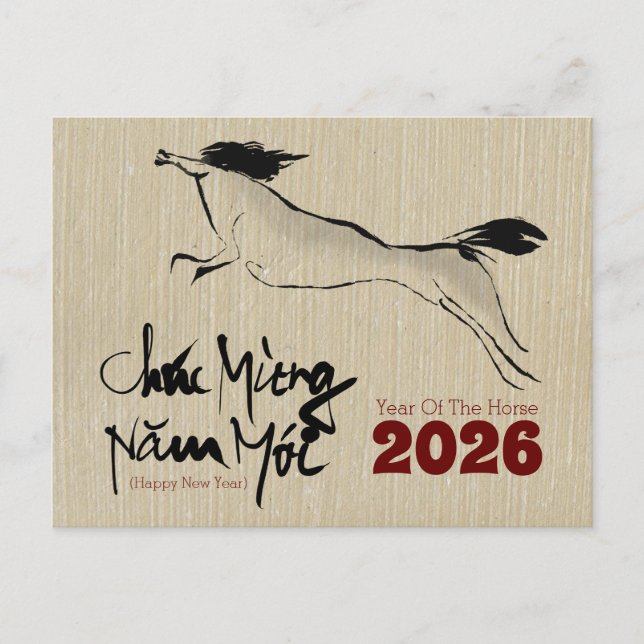 Originalmålning Häst Vietnamesiskt Nyår 2026 H Vykort (Framsida)