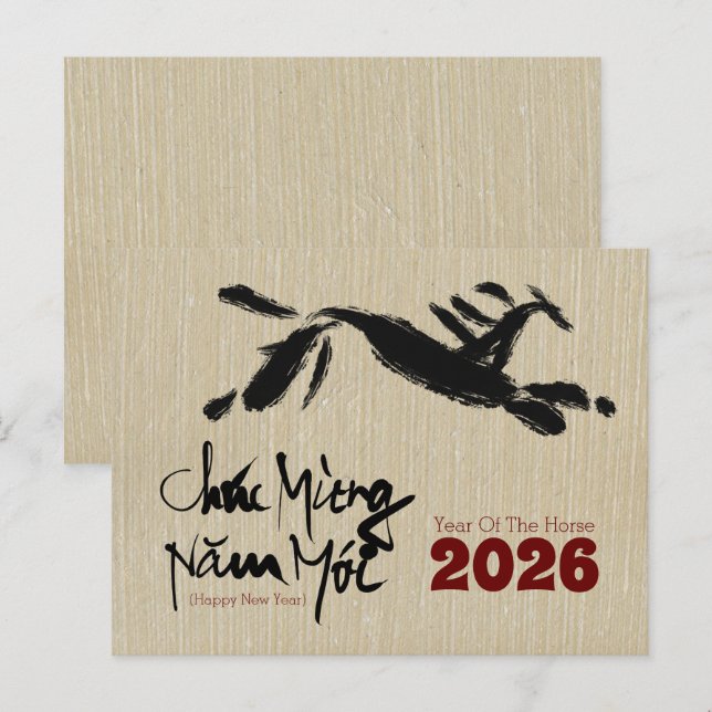 Originalmålning Häst Vietnamesiskt Nyår 2026 P Vykort (Fram/baksida)