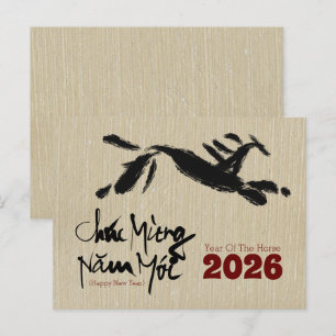 Originalmålning Häst Vietnamesiskt Nyår 2026 P Vykort