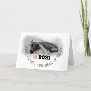 Originalmålning Vatten Buffalo Ox nyår GC Helgkort