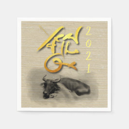 Originalmålning Vatten Buffalo Ox nyår PN Pappersservett