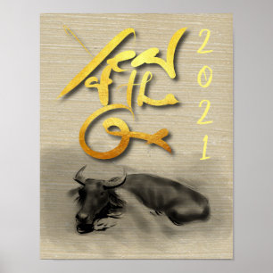 Originalmålning Vatten Buffalo Ox nyår Poster