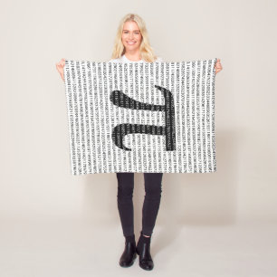 Originalsvart nummer pi dag, matematisk symbol fleecefilt