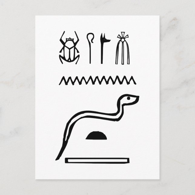 Orm, egyptisk hieroglyph vykort (Framsida)