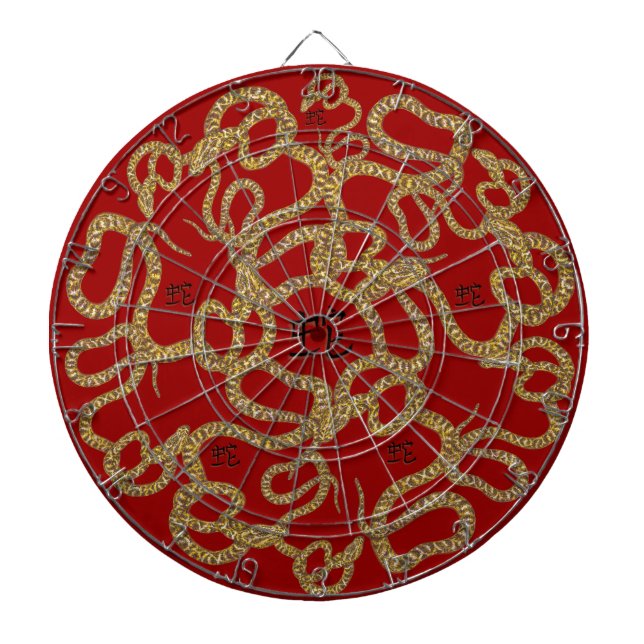 Ormar! Darttavla (Framsidan)