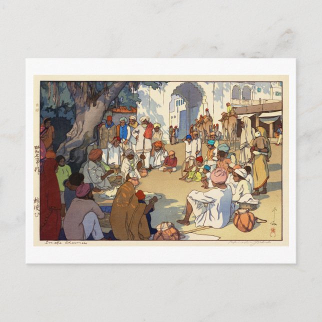 Ormbåtsmän, Hiroshi Yoshida Vykort (Framsida)