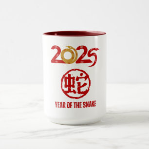 Ormen År 2025 T-Shirt Mugg