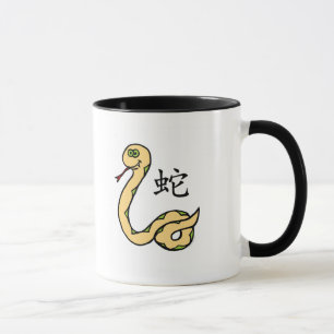 OrmkinesZodiac Mugg