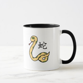 OrmkinesZodiac Mugg