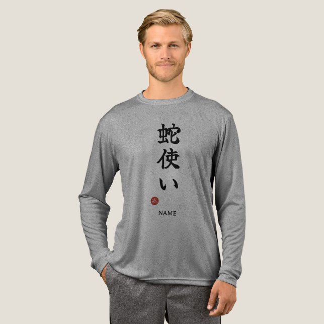 Ormtjuserska (Hebitsukai) japanska Kanji T Shirt (Hel framsida)