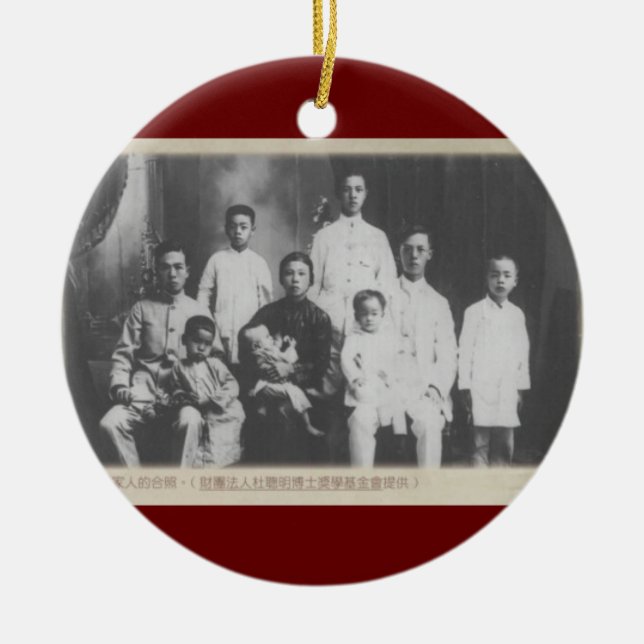 Ornament (Framsidan)