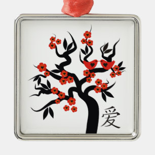 Ornament för den kinesiska Kärlek-symbolens anpass