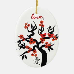 Ornament för den kinesiska Kärlek-symbolens anpass