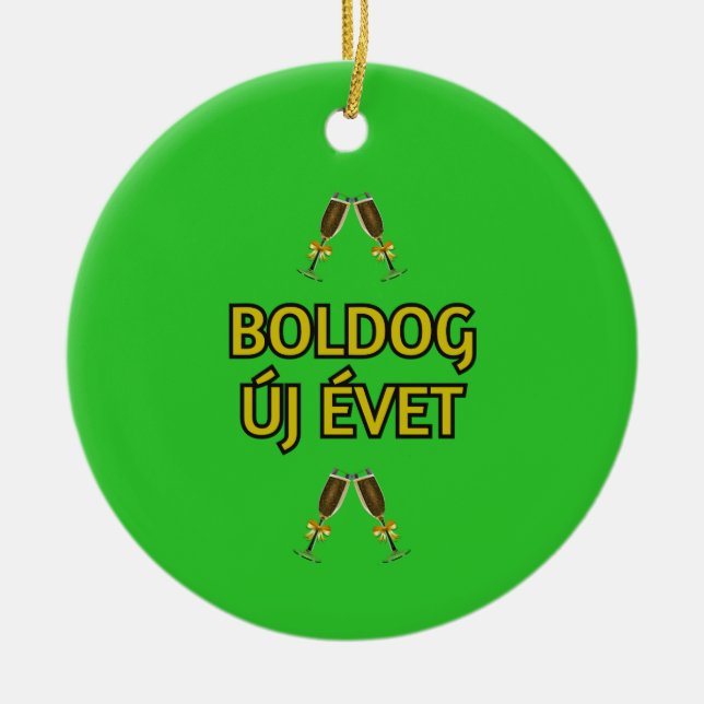 Ornament gott nytt år (Framsidan)