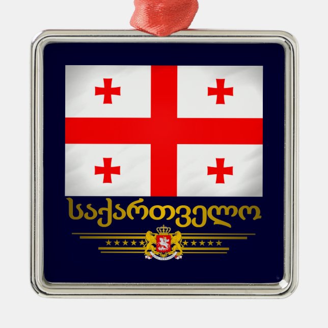 Ornament i georgiskt Pride (Framsidan)