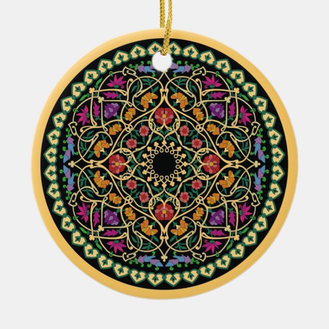 Ornament with Arabic Islamic print (Framsidan)