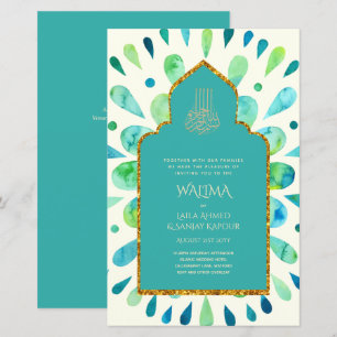 Ornamental Bilingual WALIMA Nikah Muslim Bröllop