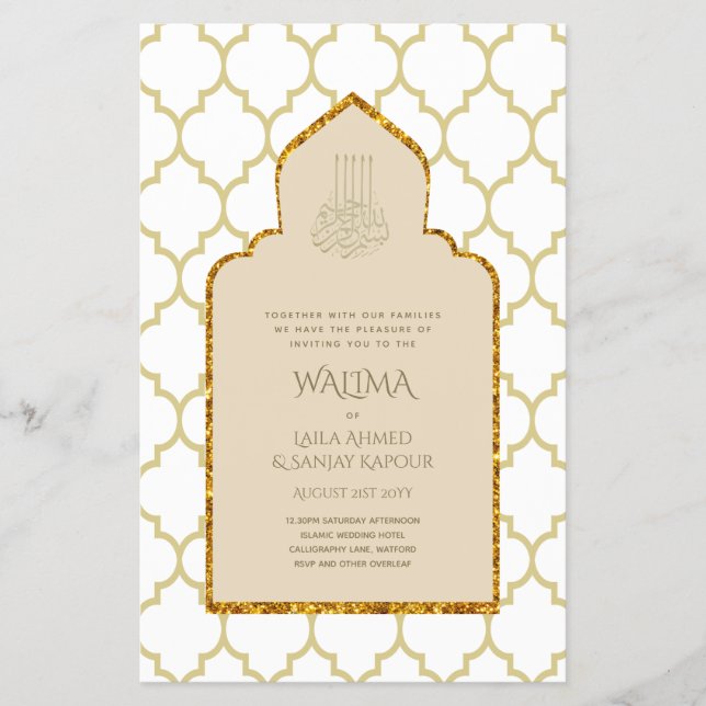 Ornamental Bilingual WALIMA Nikah Muslim Bröllop Flygblad (Framsidan)