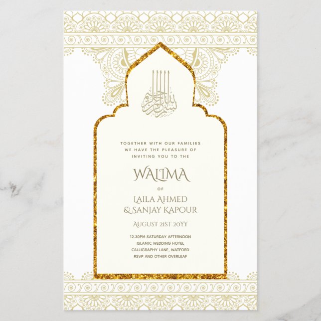 Ornamental Bilingual WALIMA Nikah Muslim Bröllop Flygblad (Framsidan)