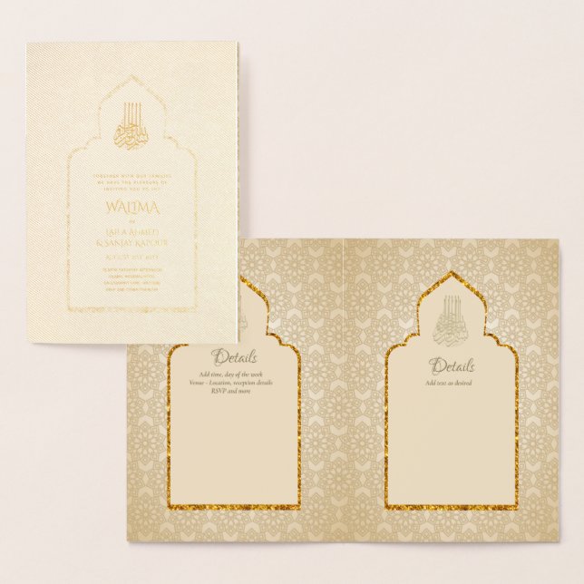 Ornamental Bilingual WALIMA Nikah Muslim Bröllop Folierat Kort (Display)