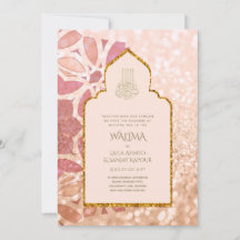 Ornamental Bilingual WALIMA Nikah Muslim Bröllop