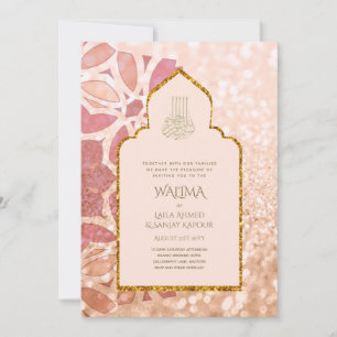 Ornamental Bilingual WALIMA Nikah Muslim Bröllop Inbjudningar